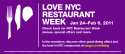 a nyc rest week 11.gif a nyc rest week 11.gif